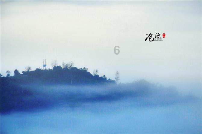 成长家园2