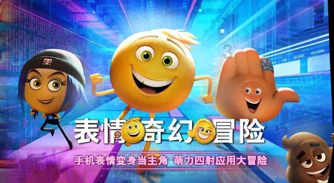 皇上吉祥2