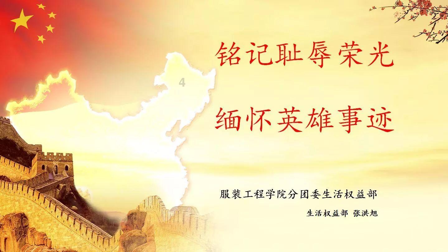 男生说想你了该怎么回游戏画面