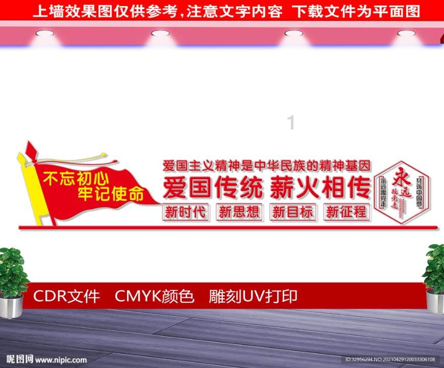 简易款持粘性测试仪