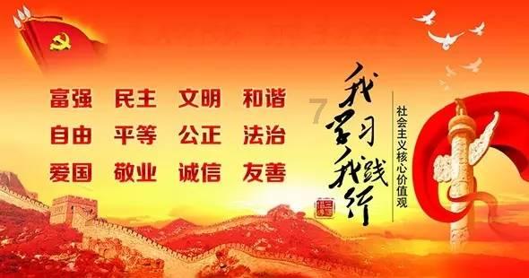解答您的问题，机智问答网站问一个男人是真的爱你吗?他就回一个废话是什么意思专业提供帮助