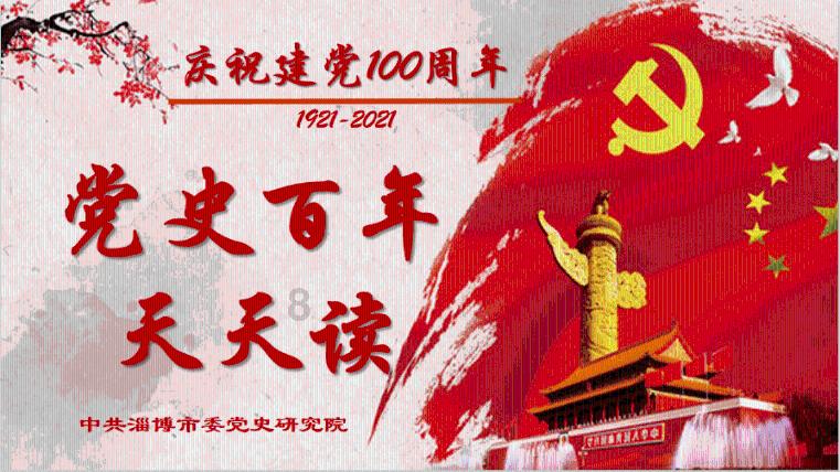 粉煤灰在建材中起什么作用和用途
